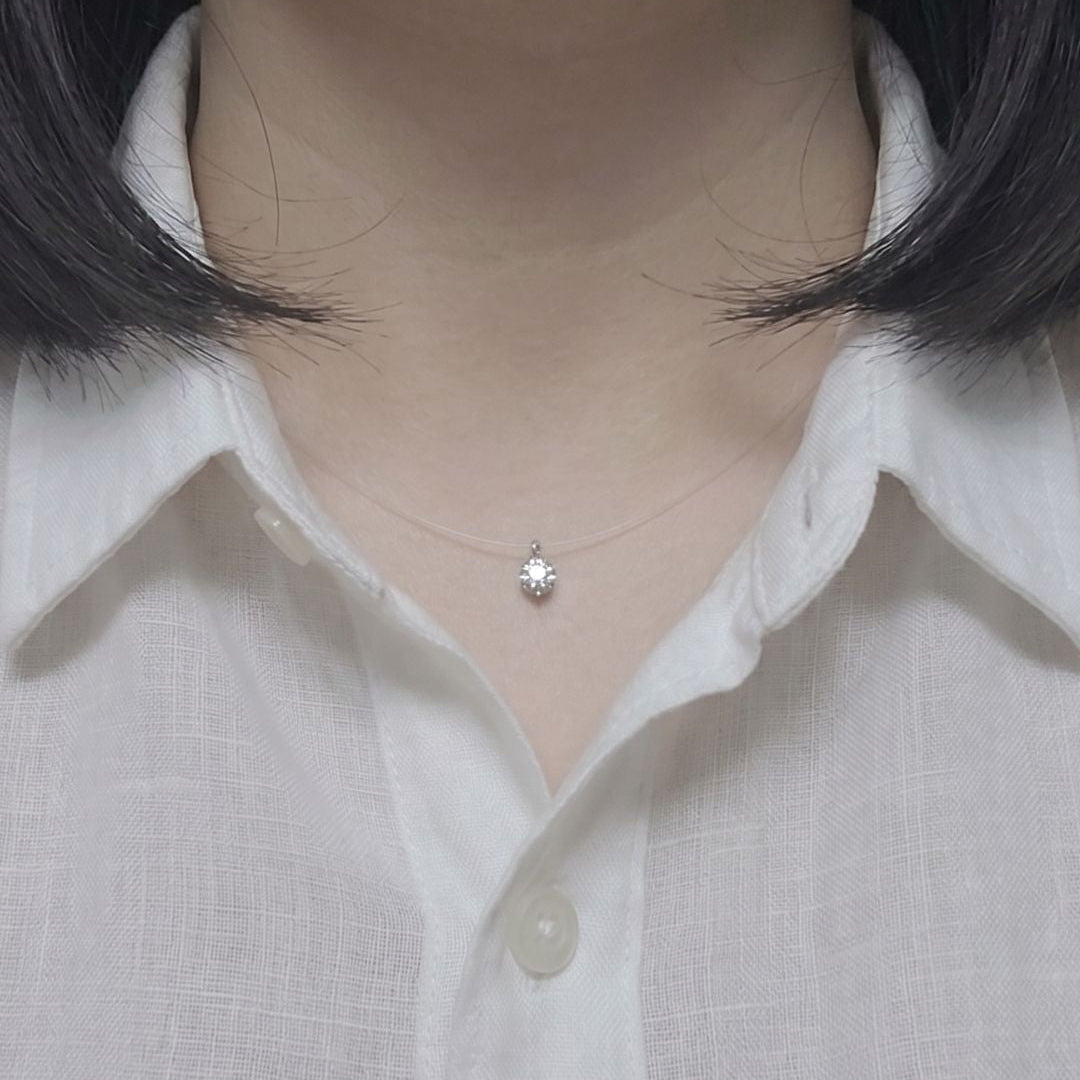 Sterling Silver Solitaire Floating Necklace